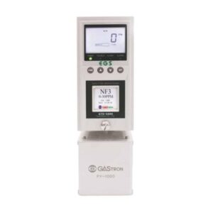 GTD-5000 Sampling Gas Detector R-407C 0-800 ppm (*PY-1000)